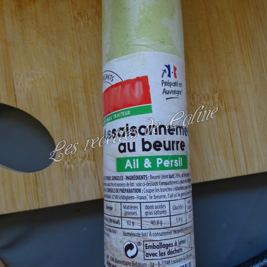 Poulet rôti à la verticale07