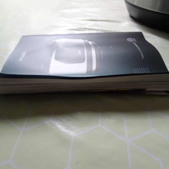 Autocuiseur programmable GM modèle H Ovall20