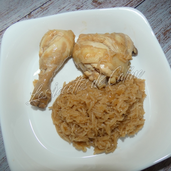 One pot rice au poulet19
