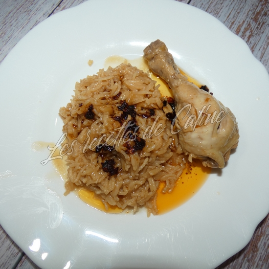 One pot rice au poulet20